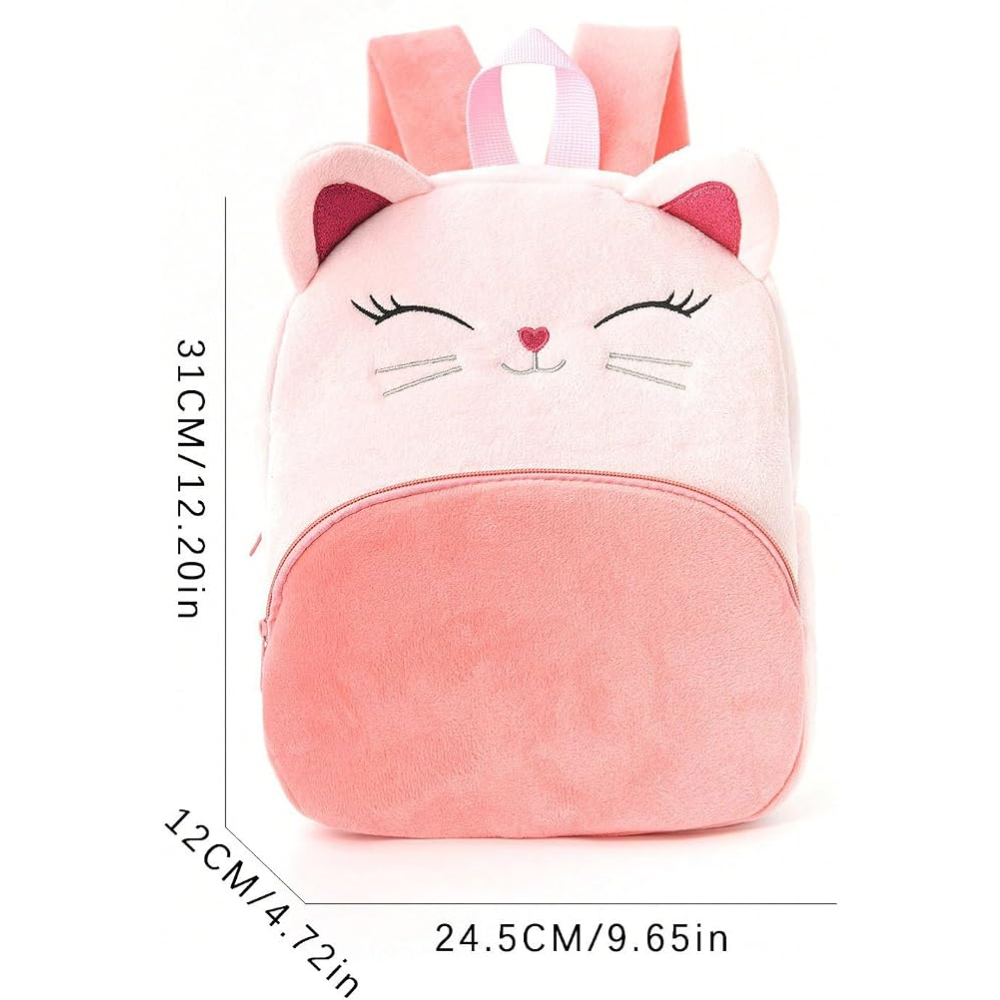 Weicher Katzen-Rucksack 31 × 24,5 × 12 cm – Plüschiger Kindergartenrucksack aus Polyester mit verstellbaren Trägern